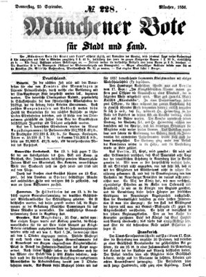 Münchener Bote für Stadt und Land Donnerstag 25. September 1856