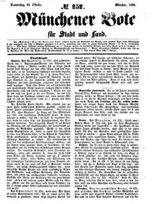 Münchener Bote für Stadt und Land Donnerstag 23. Oktober 1856