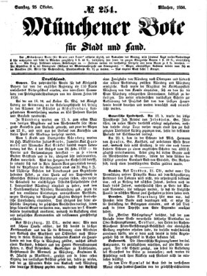 Münchener Bote für Stadt und Land Samstag 25. Oktober 1856