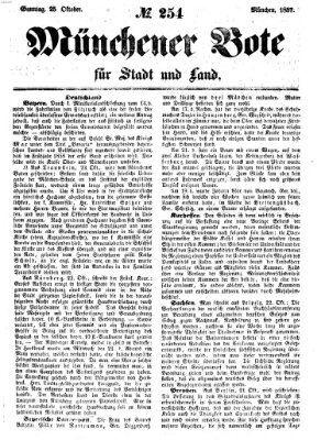 Münchener Bote für Stadt und Land Sonntag 25. Oktober 1857