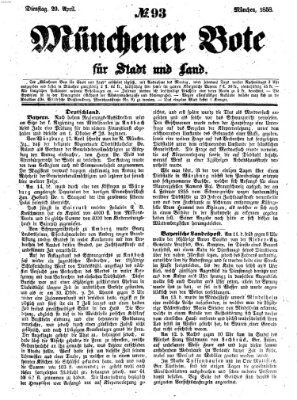 Münchener Bote für Stadt und Land Dienstag 20. April 1858