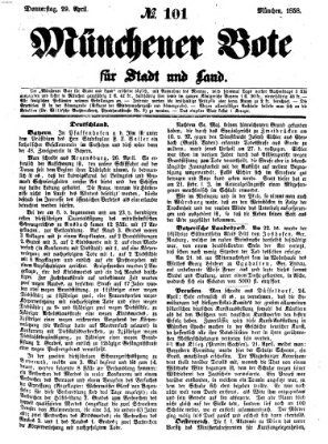 Münchener Bote für Stadt und Land Donnerstag 29. April 1858