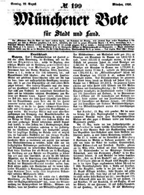 Münchener Bote für Stadt und Land Sonntag 22. August 1858