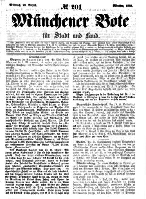 Münchener Bote für Stadt und Land Mittwoch 25. August 1858