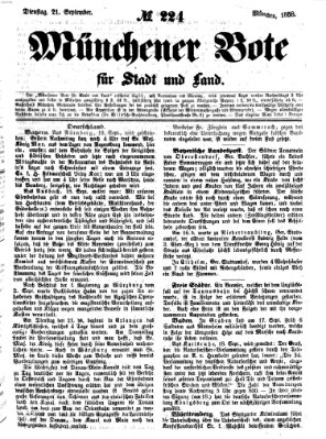 Münchener Bote für Stadt und Land Dienstag 21. September 1858