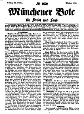 Münchener Bote für Stadt und Land Samstag 23. Oktober 1858