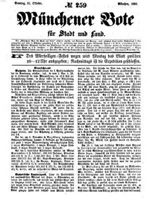 Münchener Bote für Stadt und Land Sonntag 31. Oktober 1858