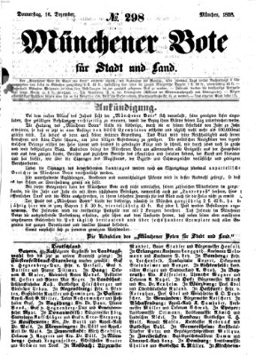 Münchener Bote für Stadt und Land Donnerstag 16. Dezember 1858