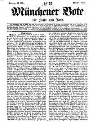 Münchener Bote für Stadt und Land Dienstag 29. März 1859