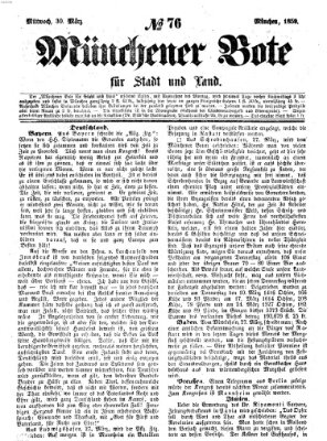 Münchener Bote für Stadt und Land Mittwoch 30. März 1859