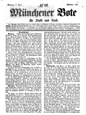 Münchener Bote für Stadt und Land Sonntag 17. April 1859