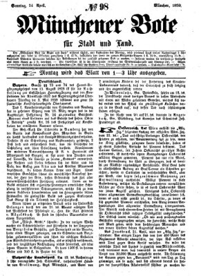 Münchener Bote für Stadt und Land Sonntag 24. April 1859