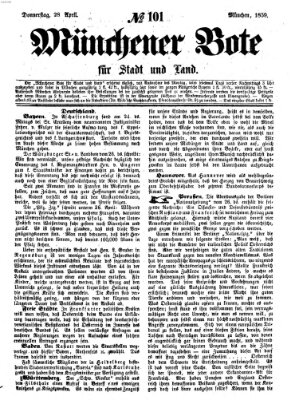 Münchener Bote für Stadt und Land Donnerstag 28. April 1859