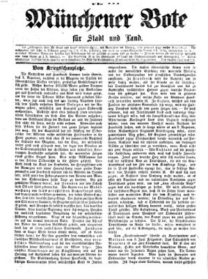 Münchener Bote für Stadt und Land Freitag 17. Juni 1859