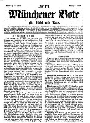 Münchener Bote für Stadt und Land Mittwoch 20. Juli 1859