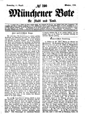 Münchener Bote für Stadt und Land Donnerstag 11. August 1859