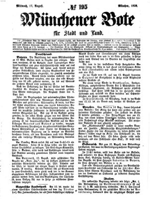 Münchener Bote für Stadt und Land Mittwoch 17. August 1859