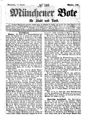 Münchener Bote für Stadt und Land Donnerstag 18. August 1859