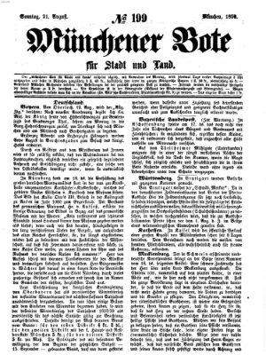 Münchener Bote für Stadt und Land Sonntag 21. August 1859