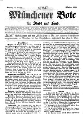 Münchener Bote für Stadt und Land Sonntag 16. Oktober 1859