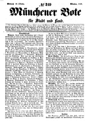 Münchener Bote für Stadt und Land Mittwoch 19. Oktober 1859