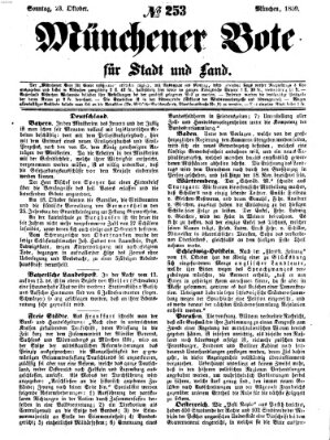 Münchener Bote für Stadt und Land Sonntag 23. Oktober 1859