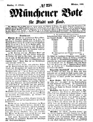 Münchener Bote für Stadt und Land Samstag 29. Oktober 1859