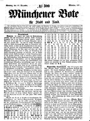 Münchener Bote für Stadt und Land Sonntag 18. Dezember 1859