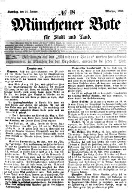 Münchener Bote für Stadt und Land Samstag 21. Januar 1860