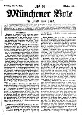 Münchener Bote für Stadt und Land Samstag 10. März 1860