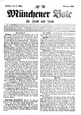 Münchener Bote für Stadt und Land Samstag 24. März 1860