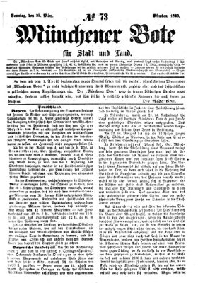 Münchener Bote für Stadt und Land Sonntag 25. März 1860