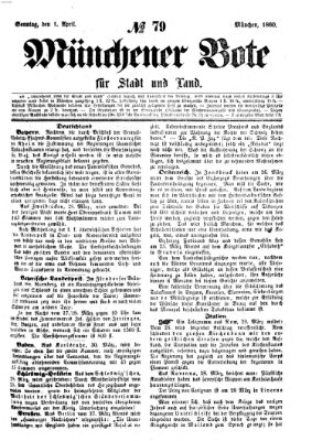 Münchener Bote für Stadt und Land Sonntag 1. April 1860