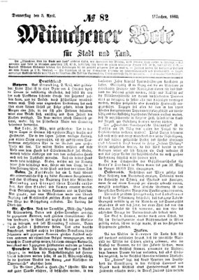 Münchener Bote für Stadt und Land Donnerstag 5. April 1860