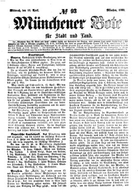 Münchener Bote für Stadt und Land Mittwoch 18. April 1860