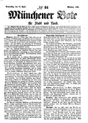 Münchener Bote für Stadt und Land Donnerstag 19. April 1860