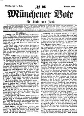 Münchener Bote für Stadt und Land Samstag 21. April 1860