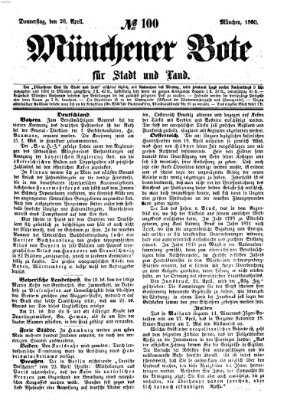 Münchener Bote für Stadt und Land Donnerstag 26. April 1860