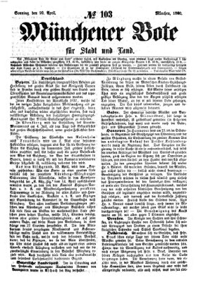 Münchener Bote für Stadt und Land Sonntag 29. April 1860