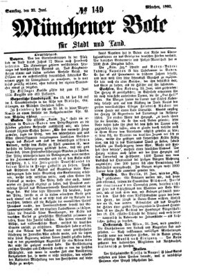 Münchener Bote für Stadt und Land Samstag 23. Juni 1860