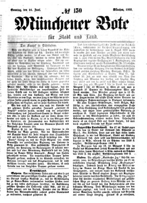 Münchener Bote für Stadt und Land Sonntag 24. Juni 1860