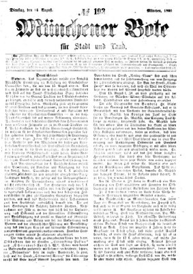 Münchener Bote für Stadt und Land Dienstag 14. August 1860