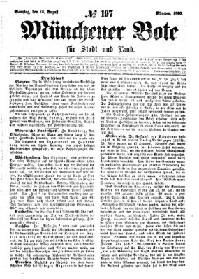 Münchener Bote für Stadt und Land Samstag 18. August 1860