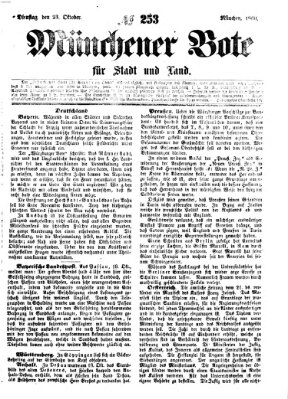 Münchener Bote für Stadt und Land Dienstag 23. Oktober 1860