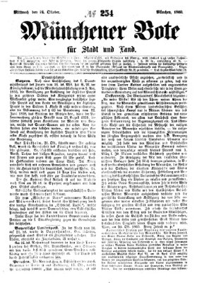 Münchener Bote für Stadt und Land Mittwoch 24. Oktober 1860