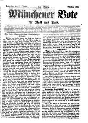 Münchener Bote für Stadt und Land Donnerstag 25. Oktober 1860