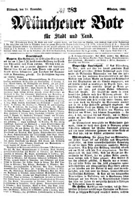 Münchener Bote für Stadt und Land Mittwoch 28. November 1860