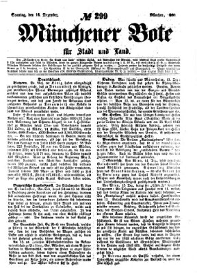 Münchener Bote für Stadt und Land Sonntag 16. Dezember 1860