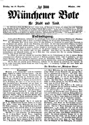 Münchener Bote für Stadt und Land Dienstag 18. Dezember 1860