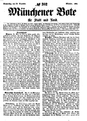 Münchener Bote für Stadt und Land Donnerstag 20. Dezember 1860